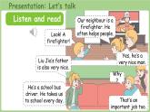 Unit 4 Helping in the community Part A 第1課時 Let's talk（課件）2025-2026學年人教版四年級英語上冊