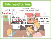 Unit 4 Helping in the community Part A 第1課時 Let's talk（課件）2025-2026學年人教版四年級英語上冊