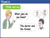 新人教版PEP（2024）英語四年級上冊 Unit 4 Helping in the community Part C 第7課時 Project（課件+素材）