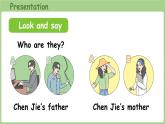 Unit 1 Helping at home Part C 第7課時(shí) Project（課件）2025-2026學(xué)年人教版PEP四年級英語上冊