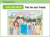 Unit 2 My friends Part C 第7課時(shí) Project（課件）2025-2026學(xué)年人教版PEP四年級英語上冊