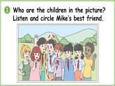Unit 2 My friends Part C 第7課時(shí) Project（課件）2025-2026學(xué)年人教版PEP四年級英語上冊