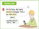 Unit 3 Places we live in Part C 第8課時 Reading time（課件）2025-2026學(xué)年人教版PEP四年級英語上冊