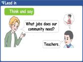 新人教版PEP（2024）英語四年級上冊 Unit 4 Helping in the community Part A 第2課時 Let's learn&Match, act and guess（課件+素材）