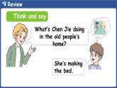新人教版PEP（2024）英語四年級上冊 Unit 4 Helping in the community Part B 第5課時 Let's learn&Make fun sentences（課件+素材）