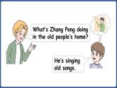 新人教版PEP（2024）英語四年級上冊 Unit 4 Helping in the community Part B 第5課時 Let's learn&Make fun sentences（課件+素材）