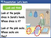 新人教版PEP（2024）英語四年級(jí)上冊(cè) Unit 6 Changing for the seasonsPart A 第2課時(shí) Let's learn&Choose, colour and say（課件+素材）