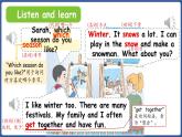 新人教版PEP（2024）英語四年級(jí)上冊(cè) Unit 6 Changing for the seasonsPart B 第4課時(shí) Let's talk&Act and guess（課件+素材）