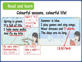 新人教版PEP（2024）英語四年級(jí)上冊(cè) Unit 6 Changing for the seasonsPart B 第6課時(shí) Read and write（課件+素材）