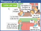 新人教版PEP（2024）英語四年級(jí)上冊(cè) Unit 4 Helping in the community Part A 第1課時(shí) Let's talk&Share and say（課件+素材）