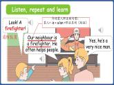 新人教版PEP（2024）英語四年級(jí)上冊(cè) Unit 4 Helping in the community Part A 第1課時(shí) Let's talk&Share and say（課件+素材）