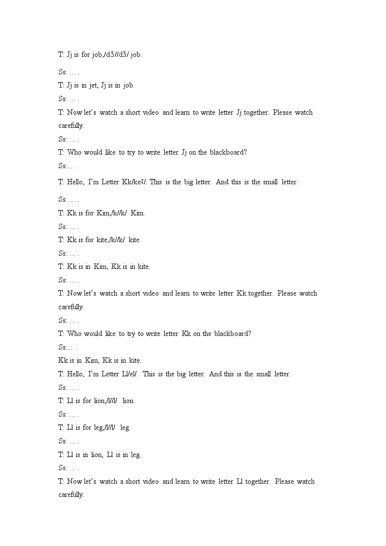 Unit 3 第3课时 Part A Letters and sounds (教学设计)第3页