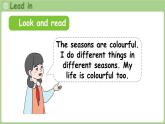 2025-2026學(xué)年度人教版英語(yǔ)四年級(jí)上冊(cè)Unit 6  Changing for the seasons Part B 第6課時(shí) Read and write課件
