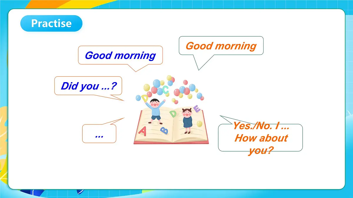 沪教牛津版（六三制一起）英语六上 Module 2《Relationships Revision2 》课件第8页