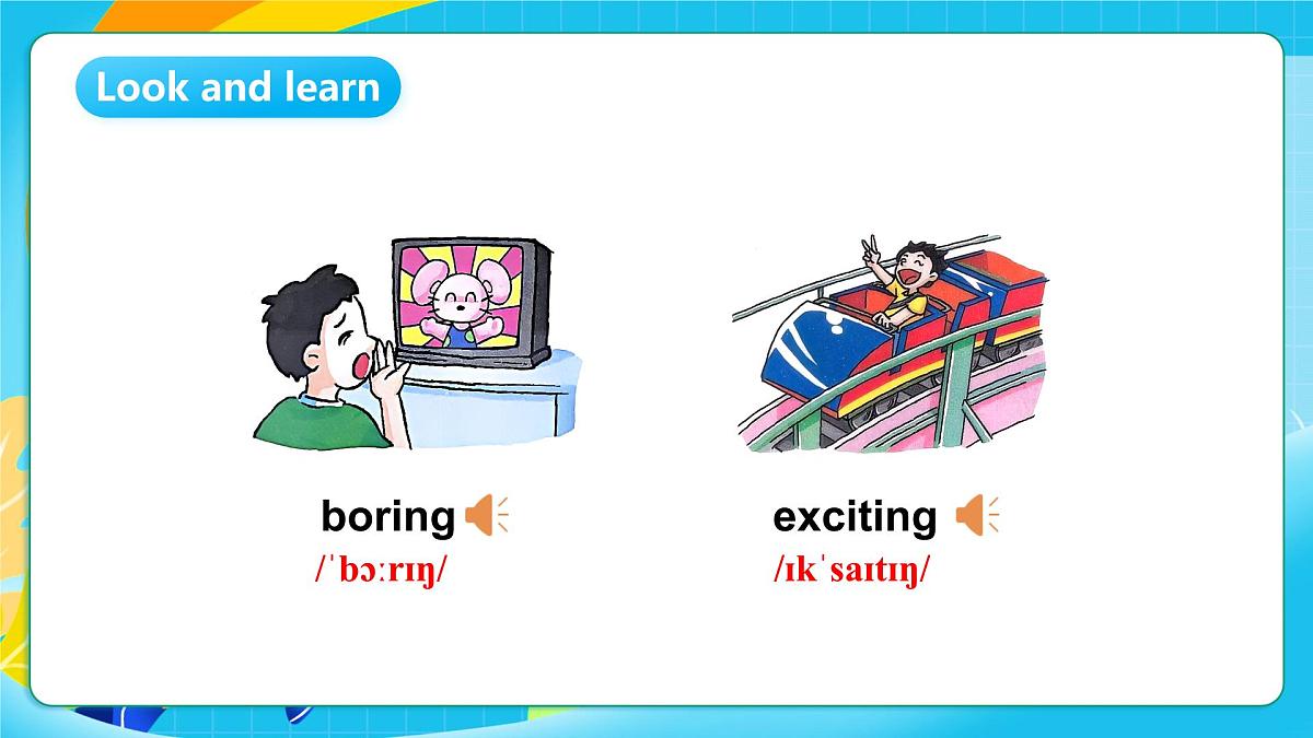 沪教牛津版（六三制一起）英语六上 Module 3 Unit 7《Seeing a film》第1课时 课件第5页
