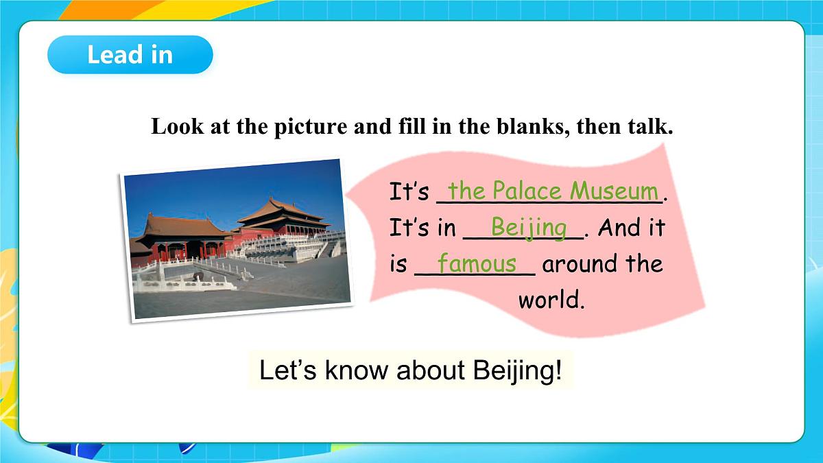 沪教牛津版（六三制一起）英语六上 Module 3 Unit 9《Great cities of the world》第1课时 课件第5页