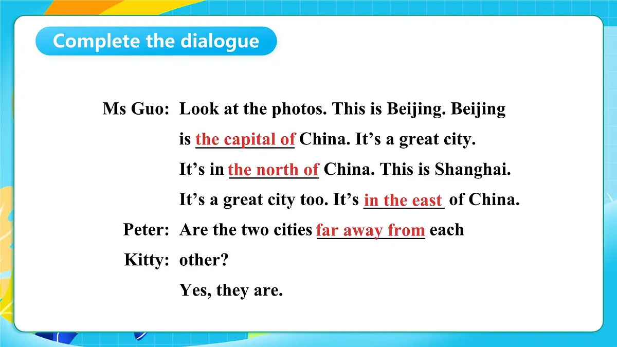 沪教牛津版（六三制一起）英语六上 Module 3 Unit 9《Great cities of the world》第3课时 课件第3页