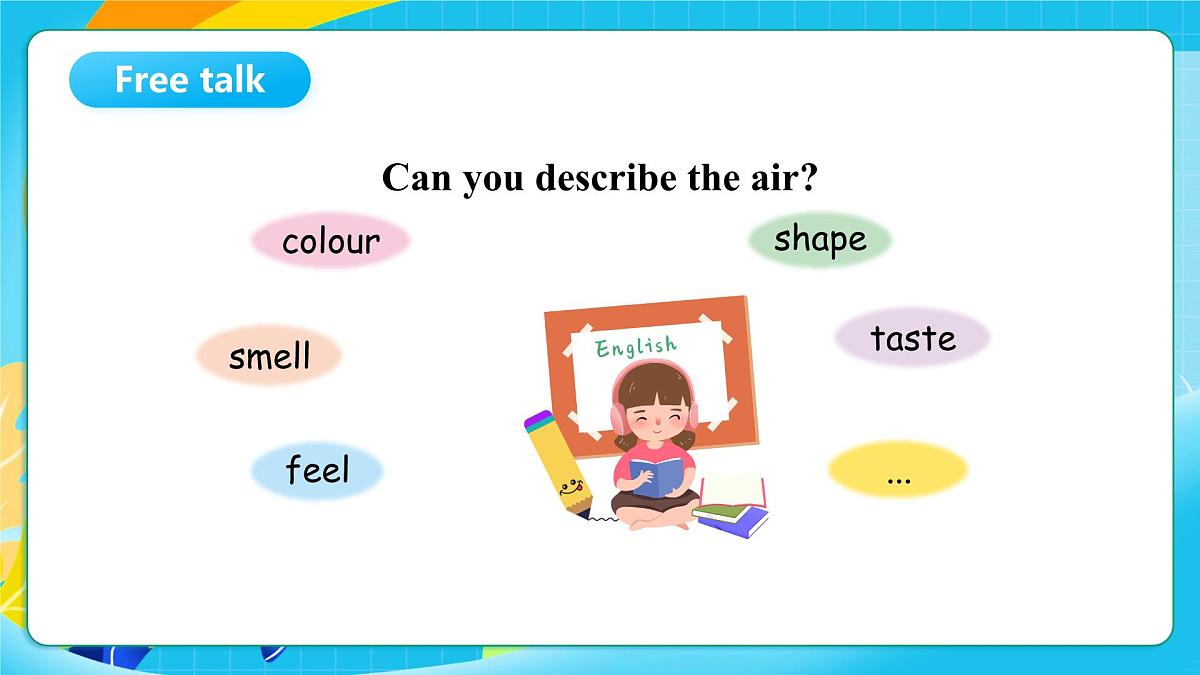 沪教牛津版（六三制一起）英语六上 Module 4 Unit 10《Air》第1课时 课件第5页