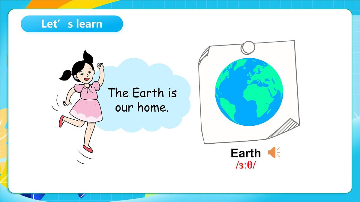 沪教牛津版（六三制一起）英语六上 Module 4 Unit 12《The Earth》第1课时 课件第4页