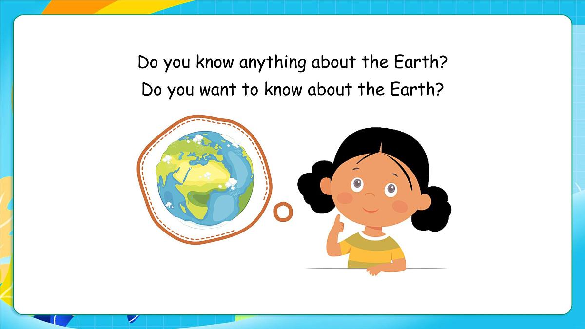 沪教牛津版（六三制一起）英语六上 Module 4 Unit 12《The Earth》第1课时 课件第5页