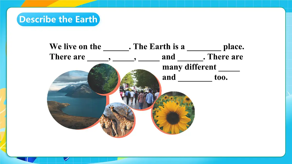 沪教牛津版（六三制一起）英语六上 Module 4 Unit 12《The Earth》第2课时 课件第6页