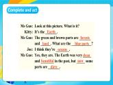 沪教牛津版（六三制一起）英语六上 Module 4 Unit 12《The Earth》第3课时 课件+素材