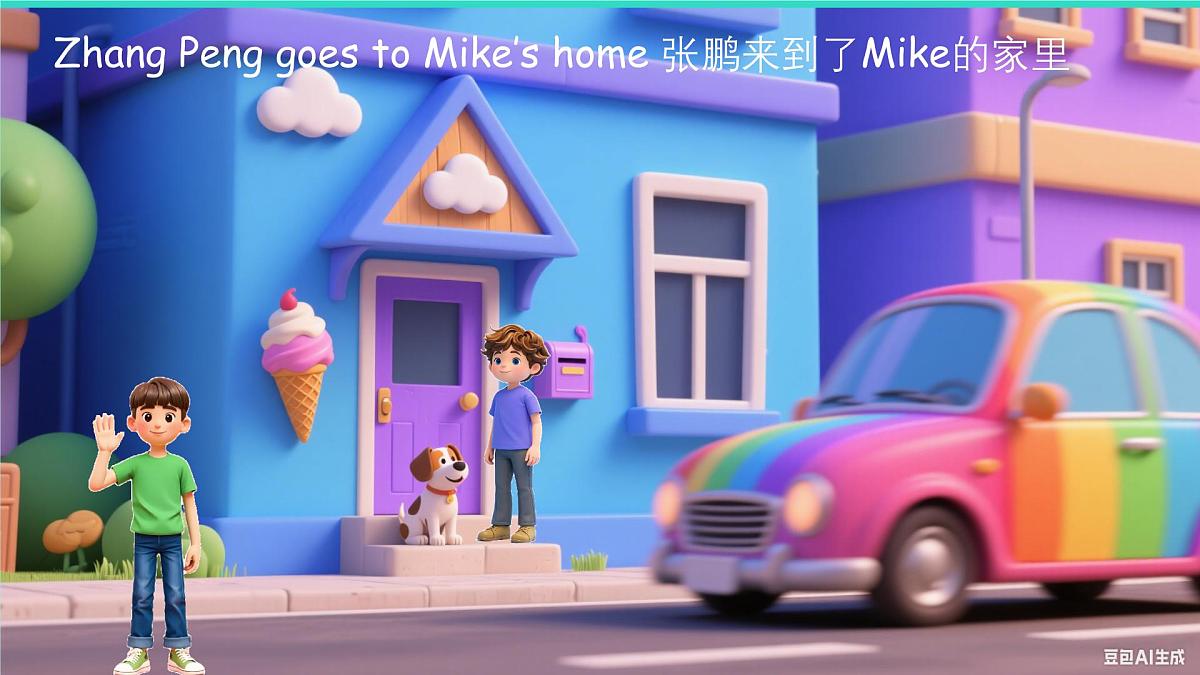 人教版PEP英语四年级上册Unit1 Helping at home B Let's talk & Make a list and talk 课件第5页