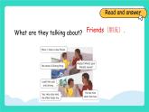 人教版PEP英語四年級上冊Unit 2 My friends PartA Let's talk & Say and draw 課件