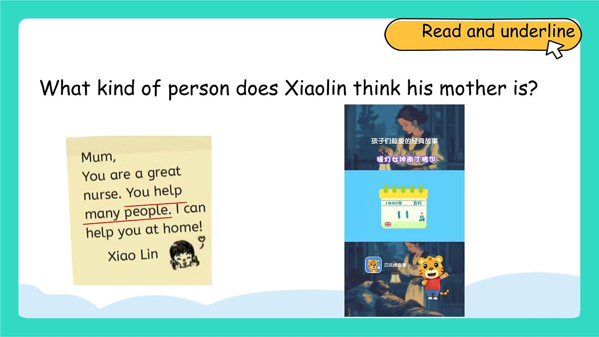 人教版PEP英语四年级上册Unit1 Helping at home Part B Read and write 课件第8页