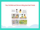 人教版PEP英語(yǔ)四年級(jí)上冊(cè)Unit 2 My friends PartB Let's learn & Look, choose and say 課件