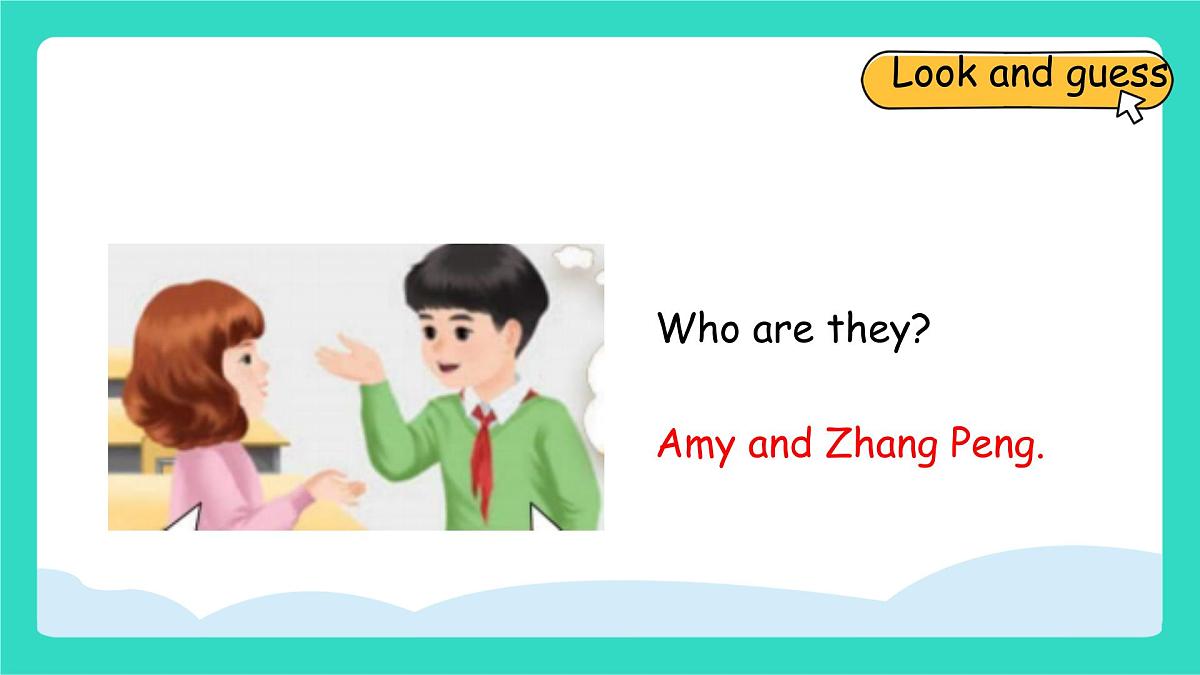人教版PEP英语四年级上册Unit 2 My friends PartB Let's talk & Talk about your best friend 课件第4页