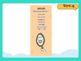 人教版PEP英語四年級上冊Unit 2 My friends PartA Let's learn & Listen and chant 課件