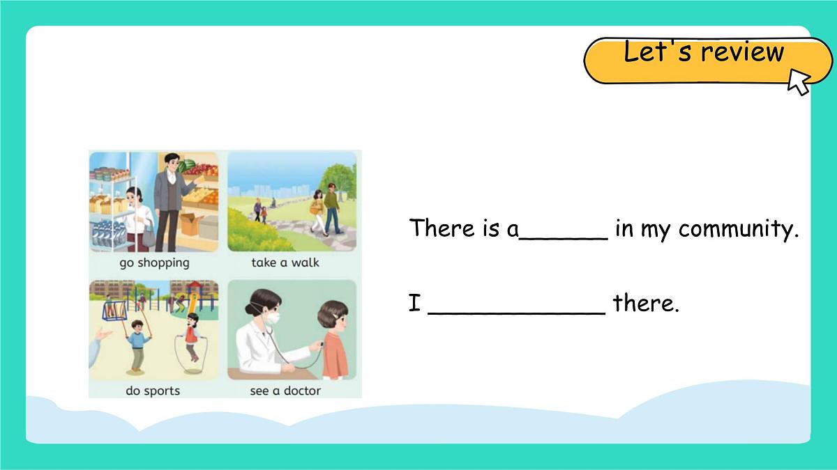 人教版PEP英语四年级上册Unit 3  Places we live in Part B Read and write课件第2页