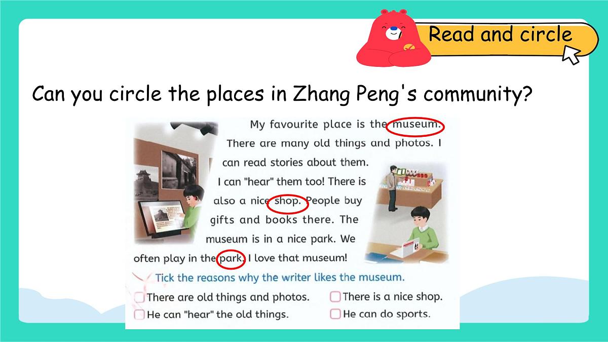 人教版PEP英语四年级上册Unit 3  Places we live in Part B Read and write课件第5页