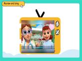 人教版PEP英語四年級上冊Unit 4  Helping in the community  Part B Read and write課件