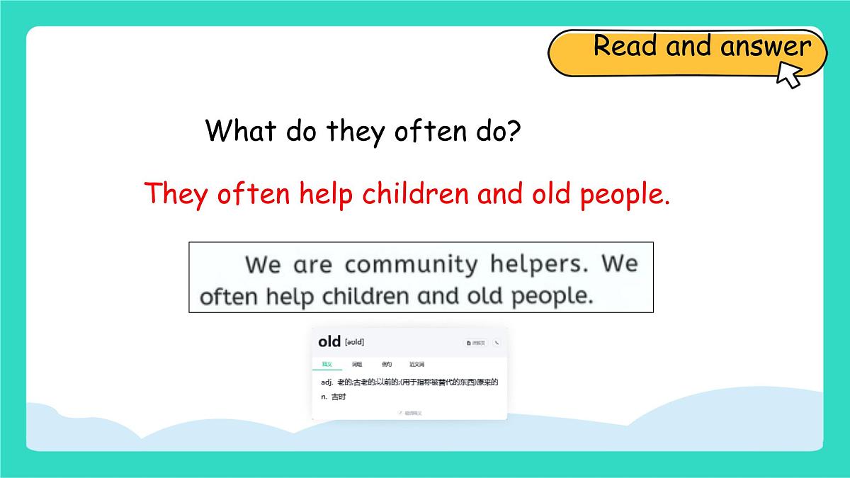 人教版PEP英语四年级上册Unit 4 Helping in the community Part B Read and write课件第6页