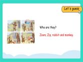 人教版PEP英語(yǔ)四年級(jí)上冊(cè)Unit 5  The weather and us Part A Let's spell課件