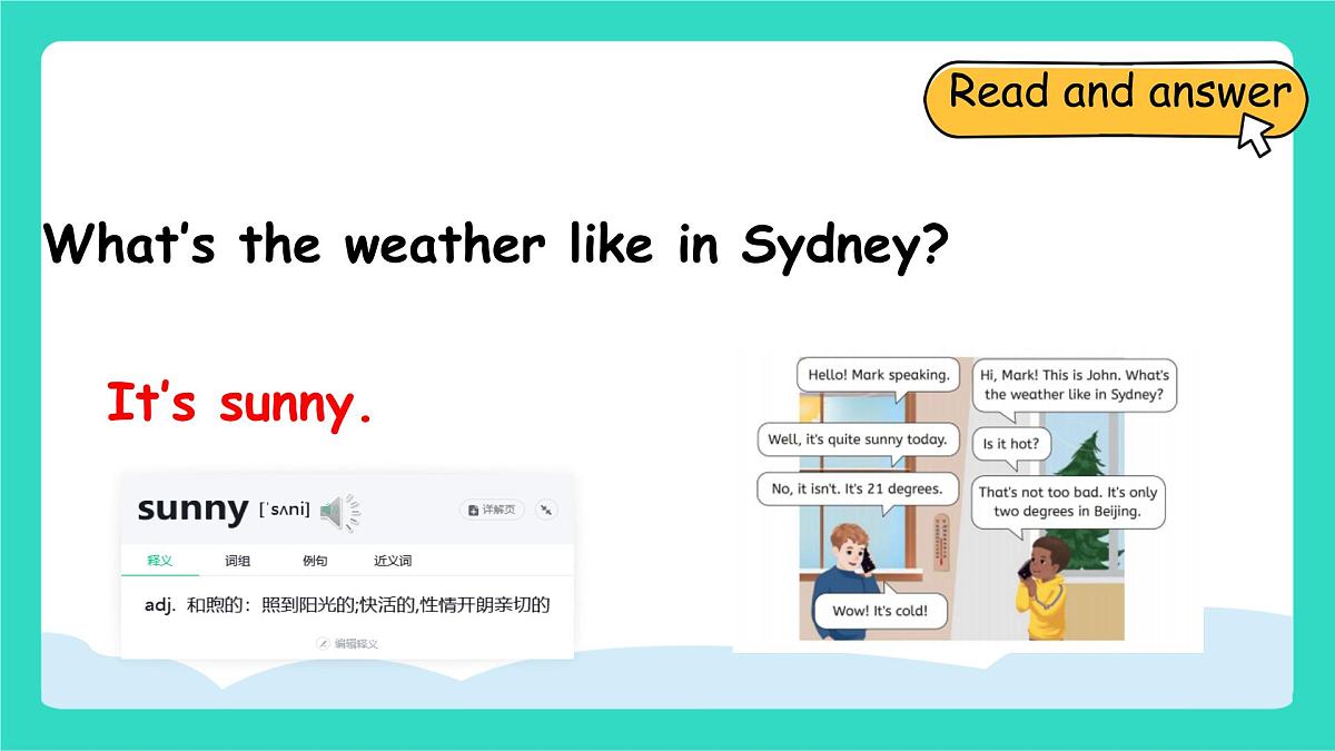 人教版PEP英语四年级上册Unit 5  The weather and us Part A Let's talk & Look and say课件第5页