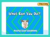 人教版PEP英語(yǔ)四年級(jí)上冊(cè)Unit 5  The weather and us Part B Let's learn & Play a wheel game課件