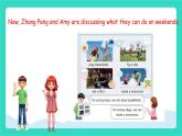 人教版PEP英語(yǔ)四年級(jí)上冊(cè)Unit 5  The weather and us Part B Let's learn & Play a wheel game課件