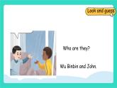 人教版PEP英語(yǔ)四年級(jí)上冊(cè)Unit 5  The weather and us Part B Let's talk & Choose and say課件