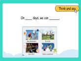 人教版PEP英語(yǔ)四年級(jí)上冊(cè)Unit 5  The weather and us Part B Read and write課件