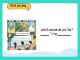 人教版PEP英語(yǔ)四年級(jí)上冊(cè)Unit6 Changing for the seasons Part B Read and write課件