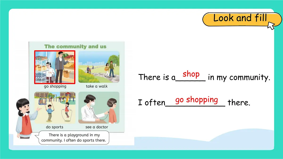 人教版PEP英语四年级上册Unit 3 Places we live in Part B What do people do in a community课件第5页