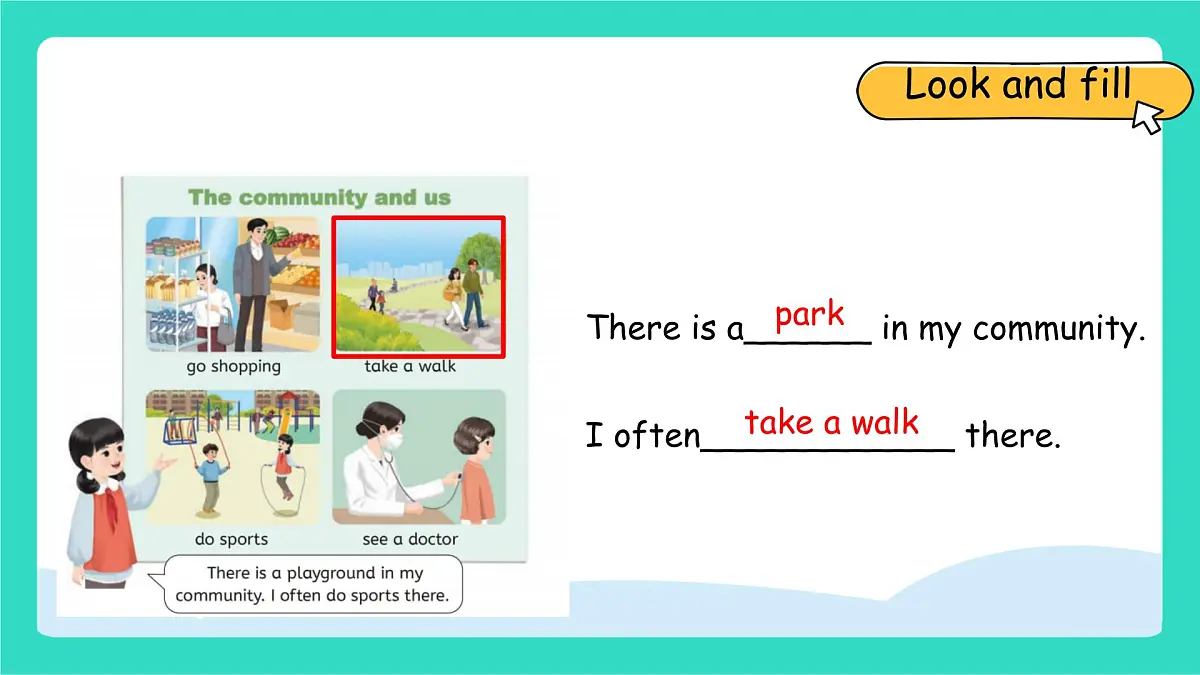 人教版PEP英语四年级上册Unit 3 Places we live in Part B What do people do in a community课件第7页
