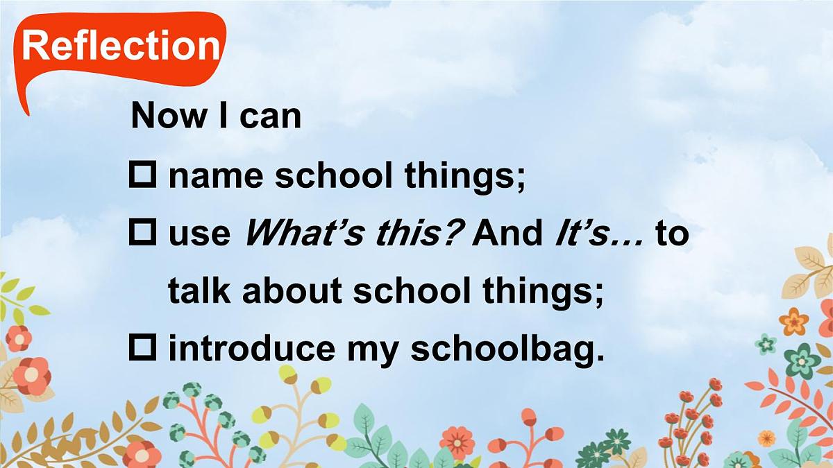 2025年外研剑桥版三年级英语上册Unit 4 My school things第4课时 (Phonics & Reflection)（课件）第6页