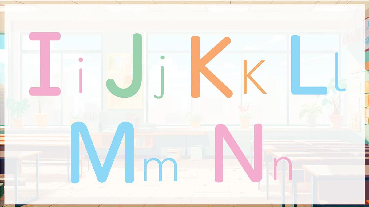 2025年外研剑桥版三年级英语上册Unit 5 In my classroom第4课时（Phonics & Reflection）（课件）第4页