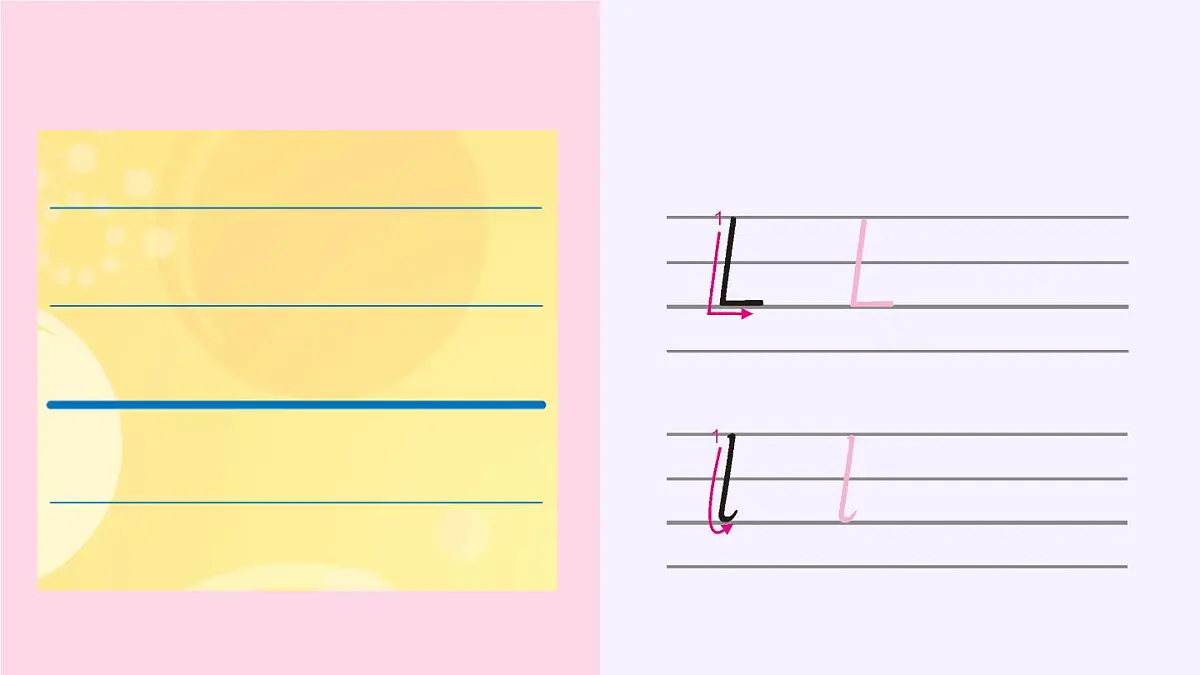 人教英语三上Unit 3 Amazing animals Part A Letters and sounds第3课时（课件）第8页