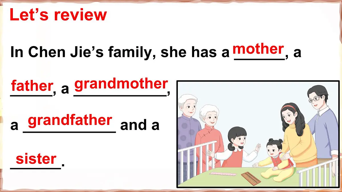 人教英语三上Unit 2 Different familiesPart B 第4课时（课件）第3页