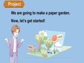 人教英语三年级上Unit 4 Plants around us Part  C Project第5课时（课件）
